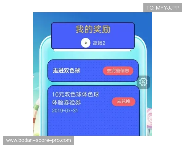 开云玩球提现快吗电子真人避坑防骗技巧