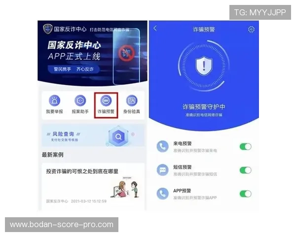 开云玩球提现快吗避坑指南极速提现防骗