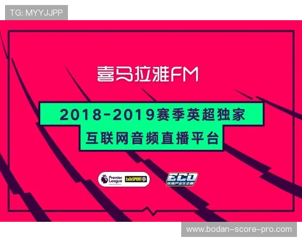 外围买球彩票与数字高频玩法防骗避坑指南 外围买球彩票与数字高频玩法防骗避坑指南